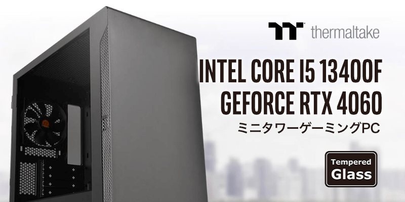 正規品直輸入】 【引き取り限定】ゲーミングPC デスクトップ型(ARK BTO