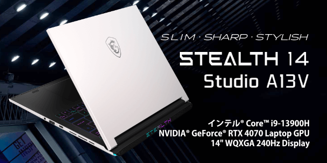 ゲーミングノート : PC専門店のBTOパソコン通販 アークオンラインストア