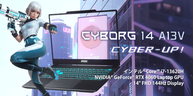 【カスタマイズ可能】漆黒の新品ケース採用 ゲーミングPCフルセット！ 203 iiyama PC LEVEL-M5A6-LCR78D-TTX-ZETA DIVISION [RGB Build