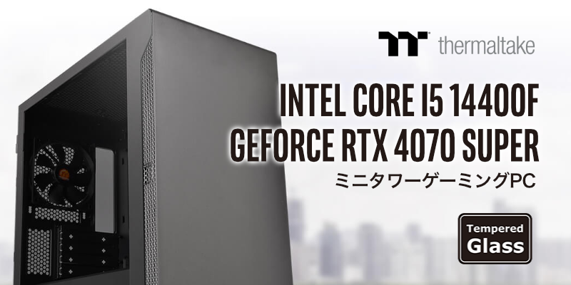 ジャンクPC ark bto ジャンクPC ark bto アークのゲーミングPC・BTOおすすめ解説 | こまたろPC