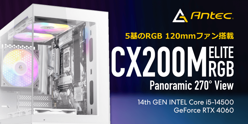 □Aurora□GTX1060+ i7ゲーミング】ヴァロラント・パルワールド◎現品