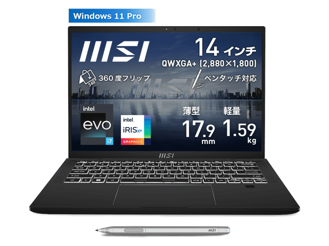 MSI MSI Summit シリーズ 【販売終了】Summit E14 Flip Evo A13M