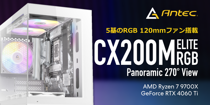 オーダーメイドＰＣ販売　２８ オーダーメイドPC販売 28 公式】BTO パソコン（PC）の@Sycom