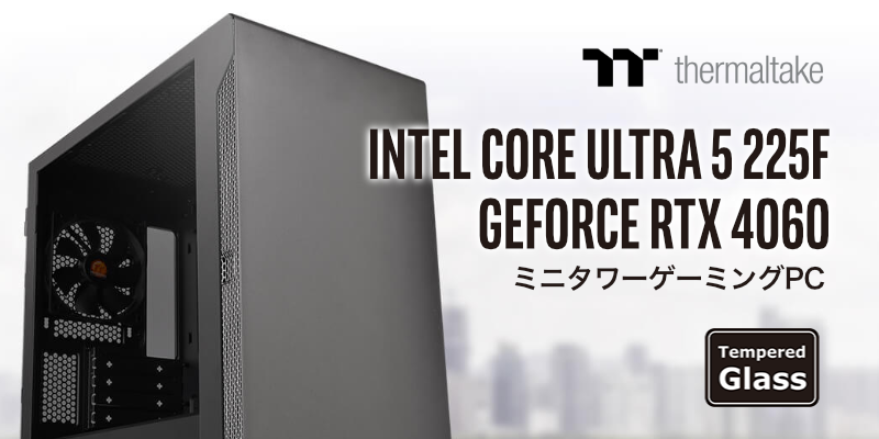 ゲーミングPC Core i5 14500 RX7600XT メモリ16GB