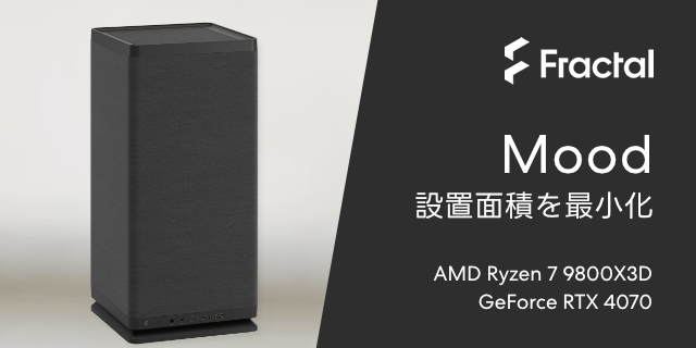 Fractal Design ゲーミングPC RTX3060ti Ryzen7（ゲーミングPC/Ryzen7 