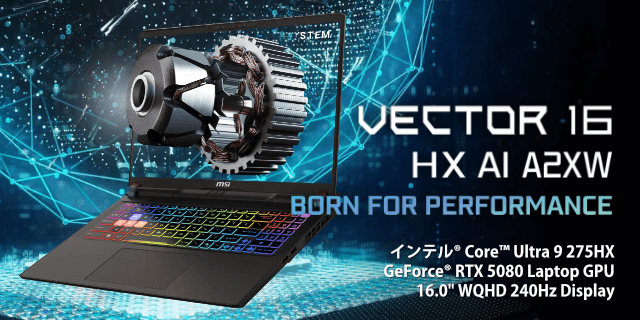 Vector-16-HX-AI-A2XWIG-7650JP