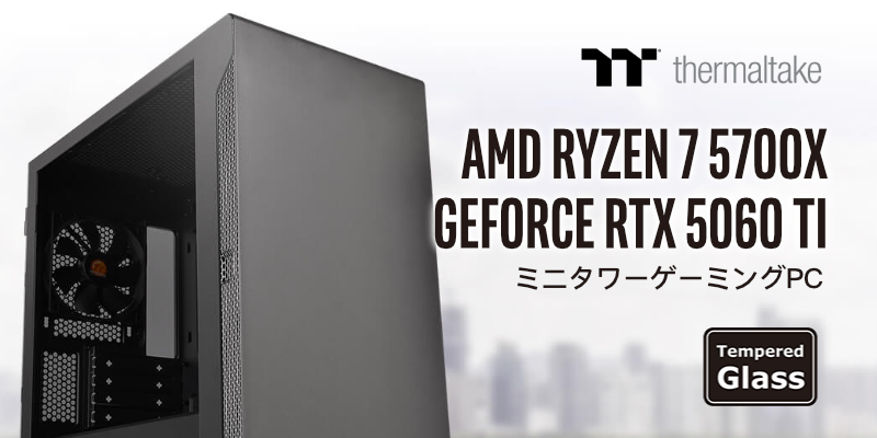 R7 7700x + RX6900XT ゲーミングデスクトップ（製品情報 | CFD販売株式 