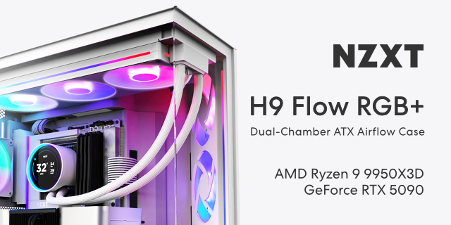 AMD Ryzen™ 搭載BTOゲーミングパソコン | PC専門店のBTOパソコン
