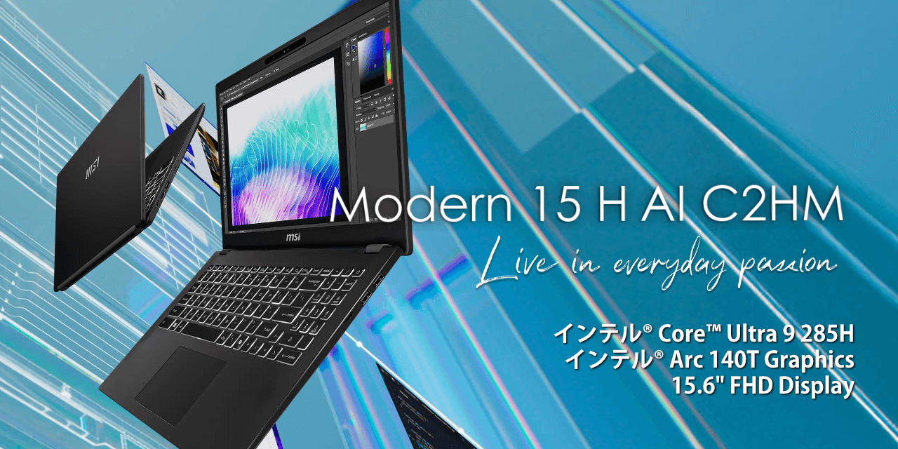 Modern-15-H-AI-C2HMG-5539JP