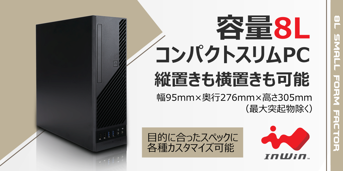 AutoCAD2020搭載 WindowsデスクトップPC 41vzIPbwsoL.jpg