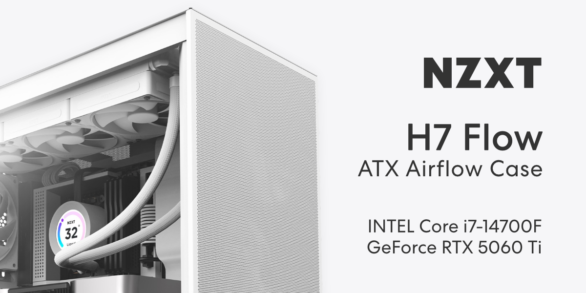 arkhive (アークハイブ) BTOパソコン週替わりセール | PC専門店