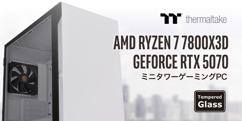 カスタムBTOパソコン arkhive (アークハイブ) 公式ブランド