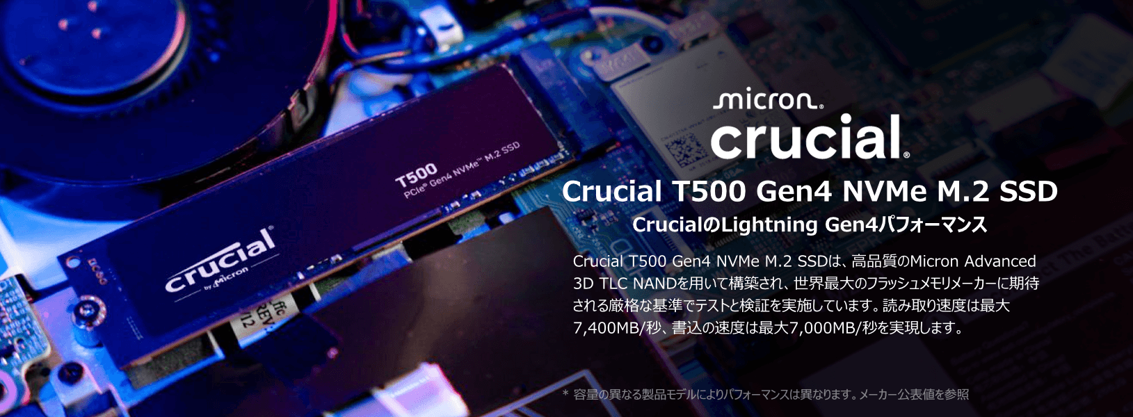 Pc 3385 Raja AG-IR20B76AGB7-FNのカスタマイズページ : PC専門店のBTOパソコン アークオンラインストア