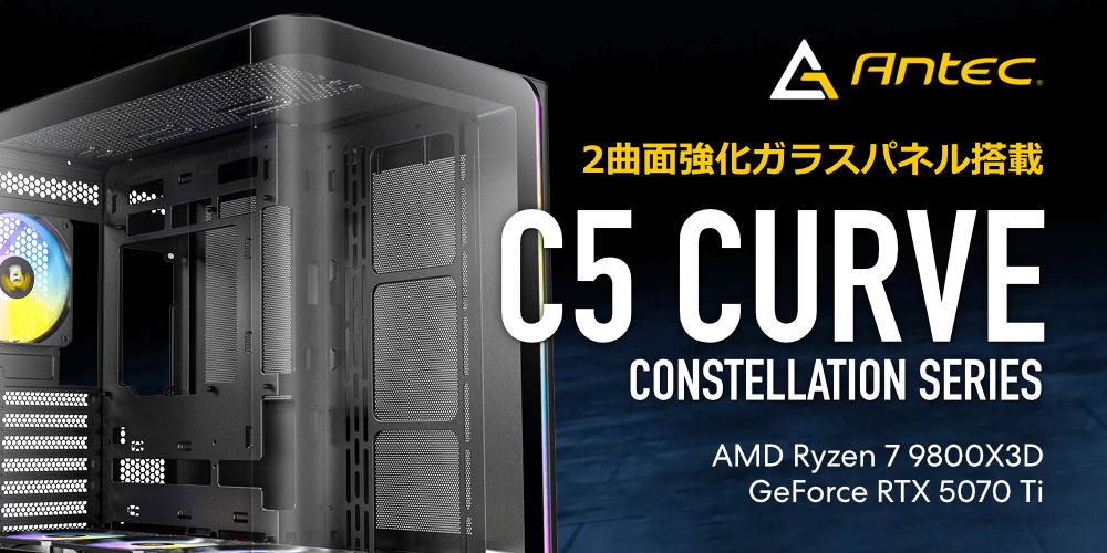 【新品パーツ】ゲーミングPC RX7800XT Ryzen7 PIRABK RX7800XT×Ryzen 7 9700X新品ゲーミングPC - メルカリ