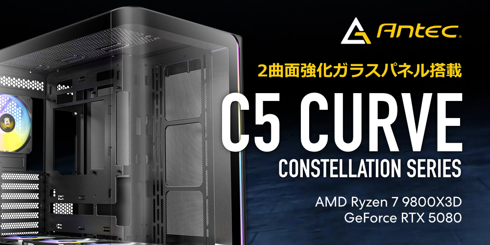 全て新品ゲーミングPC/Ryzen 9 5900X 9070XT 32GB1TB ゲーミングPC RX9070XT」の人気商品一覧 | 安い商品を通販サイト
