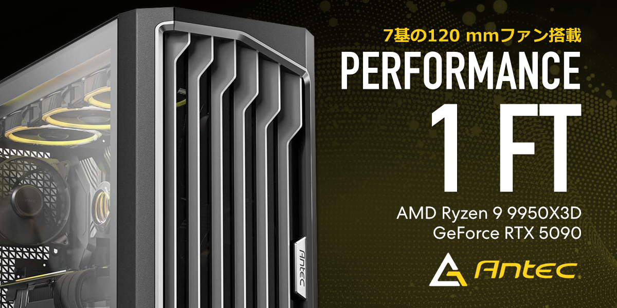 【特価】ゲーミングPC RYZEN7 5700x3D rx6800 SSD1TB 特価】ゲーミングPC RYZEN7 5700x3D rx6800 SSD1TB 特価】ゲーミングPC