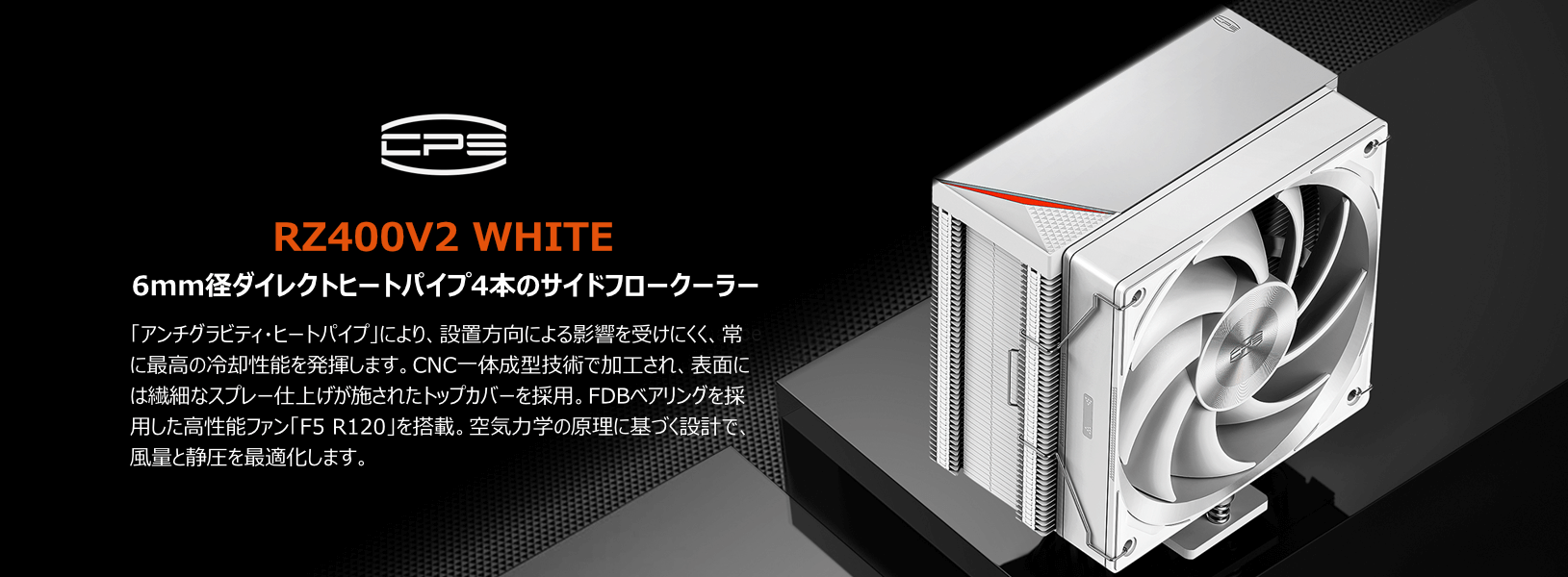 【販売終了】AG-AG8B85MRD6X-A2MLのカスタマイズページ : PC専門店のBTOパソコン アークオンラインストア