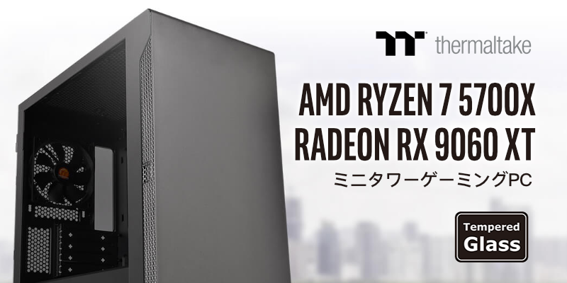 【ChottoPC(ちょっとPC)さま専用】AMD RYZEN ChottoPC(ちょっとPC)さま専用】AMD RYZEN ChottoPC(ちょっとPC)さま