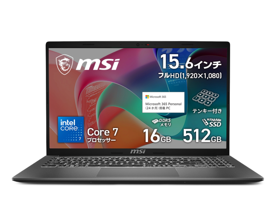 MSI MSI Modern シリーズ Modern 15 F1MX Modern-15-F1MXG-5609JP