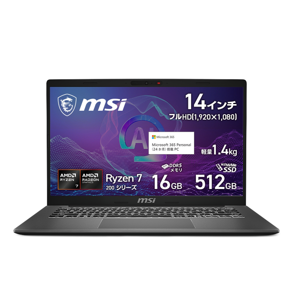 MSI MSI Modern シリーズ Modern A14 AI F2HM Modern-A14-AI-F2HMG