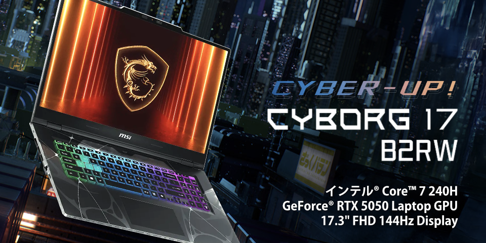 ゲーミングノート : PC専門店のBTOパソコン通販 アークオンラインストア