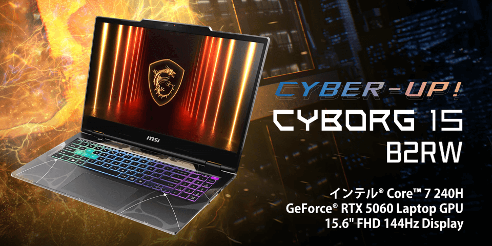 ノートパソコン9台分まとめ売り！早い者勝ち 在庫限り】ノートPC在庫一掃セール | PC専門店のBTOパソコン アーク