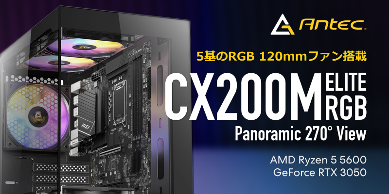 ゲーミングPC (パソコン) : PC専門店のBTOパソコン通販 アーク