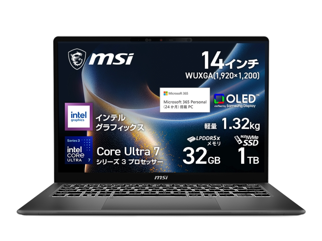 MSI MSI Prestige シリーズ Prestige 14 AI+ D3M Prestige-14-AI+D3MG