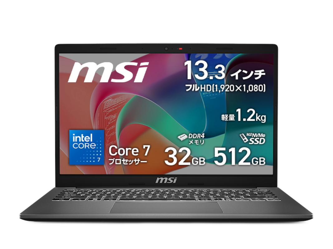 MSI MSI Modern シリーズ 【販売終了】Modern 13 F1MO 【販売終了
