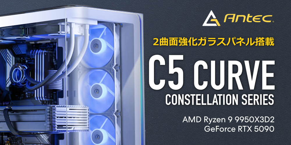 AMD Ryzen™ 搭載BTOゲーミングパソコン | PC専門店のBTOパソコン
