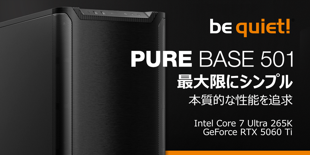 ゲーミングPC (パソコン) : PC専門店のBTOパソコン通販 アーク