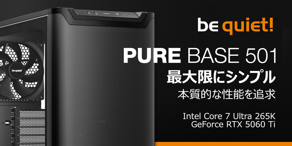 ゲーミングPC (パソコン) : PC専門店のBTOパソコン通販 アーク ゲーミングPC (パソコン) : PC専門店のBTOパソコン通販 アーク
