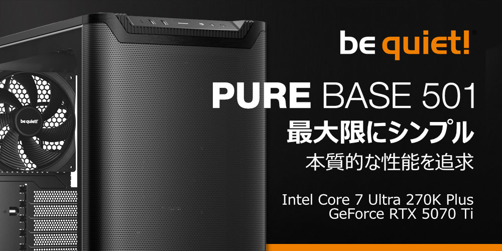 ゲーミングPC (パソコン) : PC専門店のBTOパソコン通販 アーク