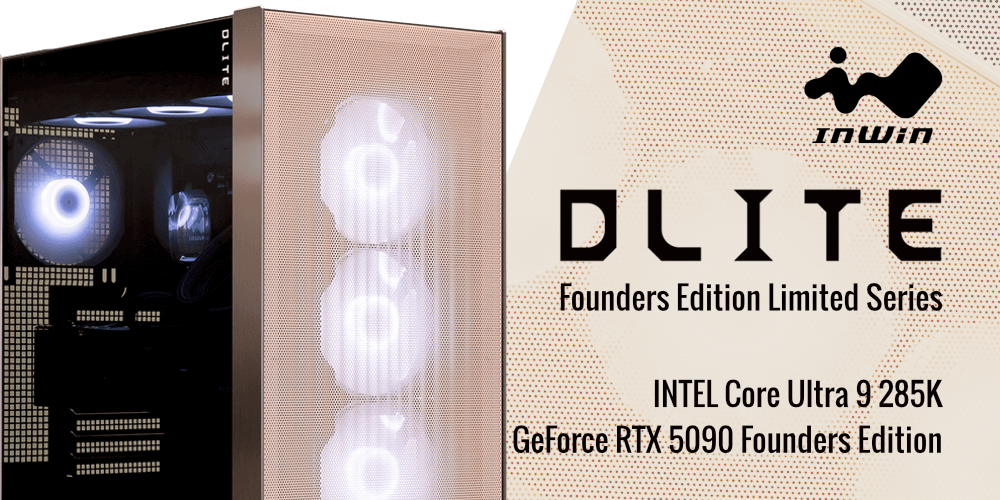 arkhive GeForce RTX 5090 Founders Edition LimitedシリーズBTO