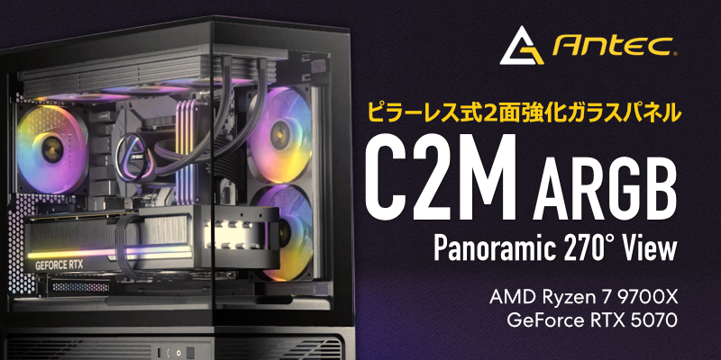 ジャンクPC ark bto ジャンクPC ark bto 【公式通販】