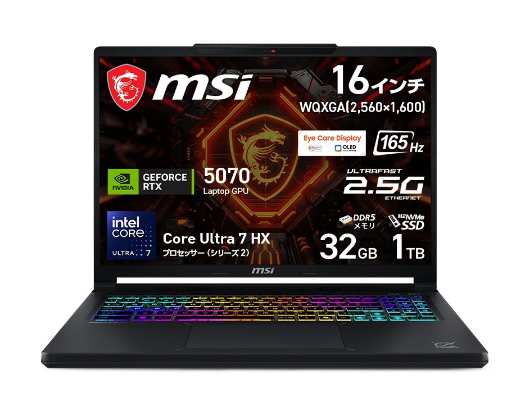 MSI MSI ゲーミングノート Crosshair 16 Max HX E2W Crosshair-16-Max