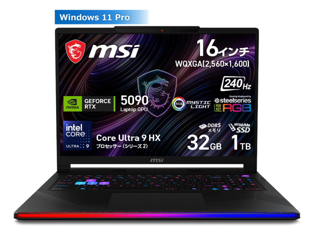 MSI MSI ゲーミングノート Raider 16 Max HX B2W Raider-16-Max-HX