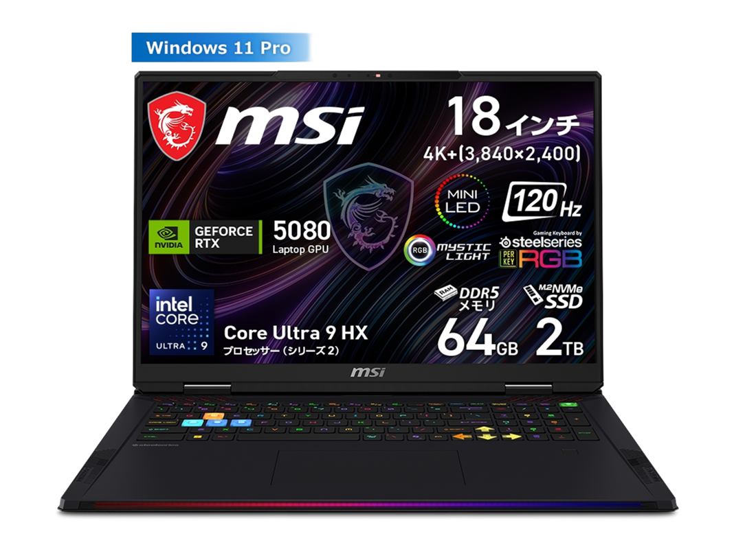 3771_mdl_cust.png