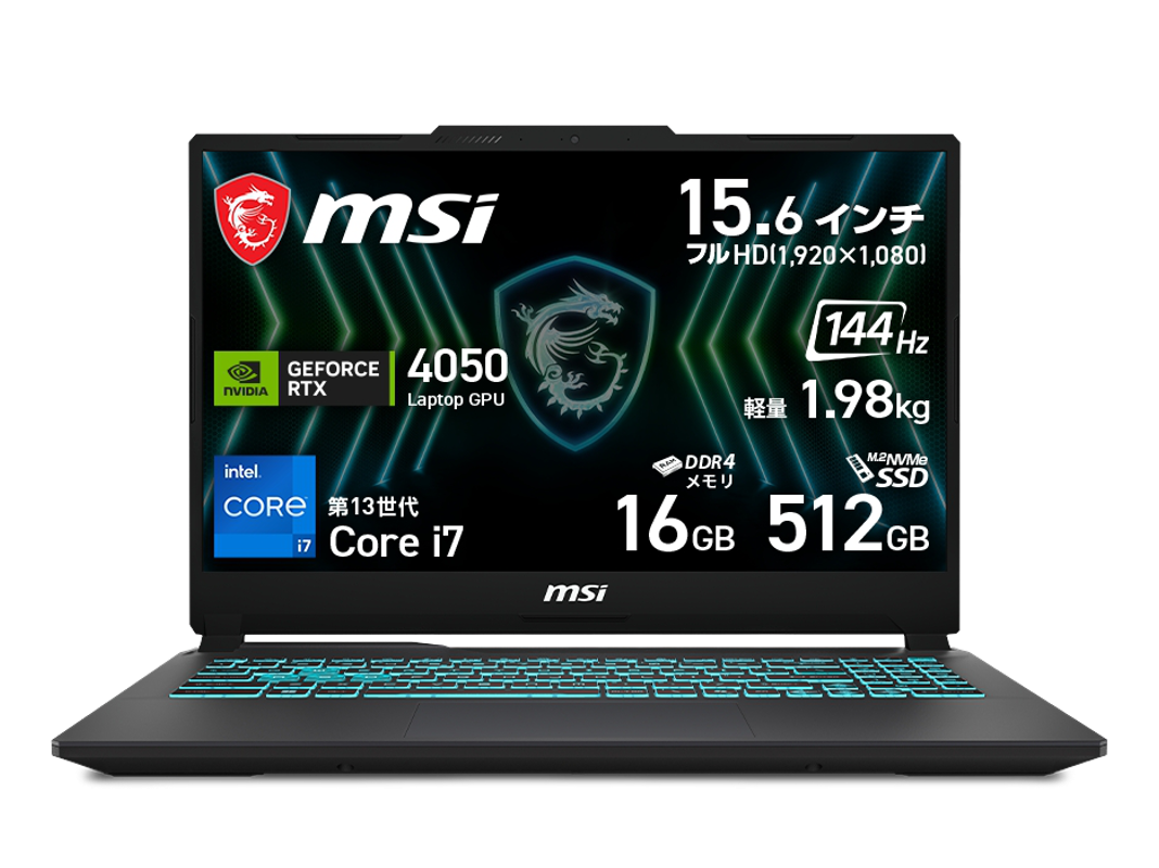 MSI MSI ゲーミングノート Cyborg 15 Black Edition A13V Cyborg-15
