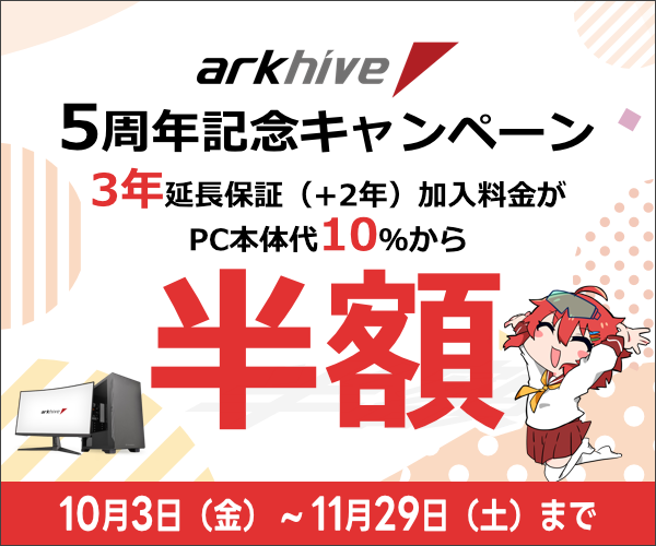 ニシ様　オーダーパソコン iiyama PC LEVEL-R776-LC147F-RLX-SUZURA [RGB Build