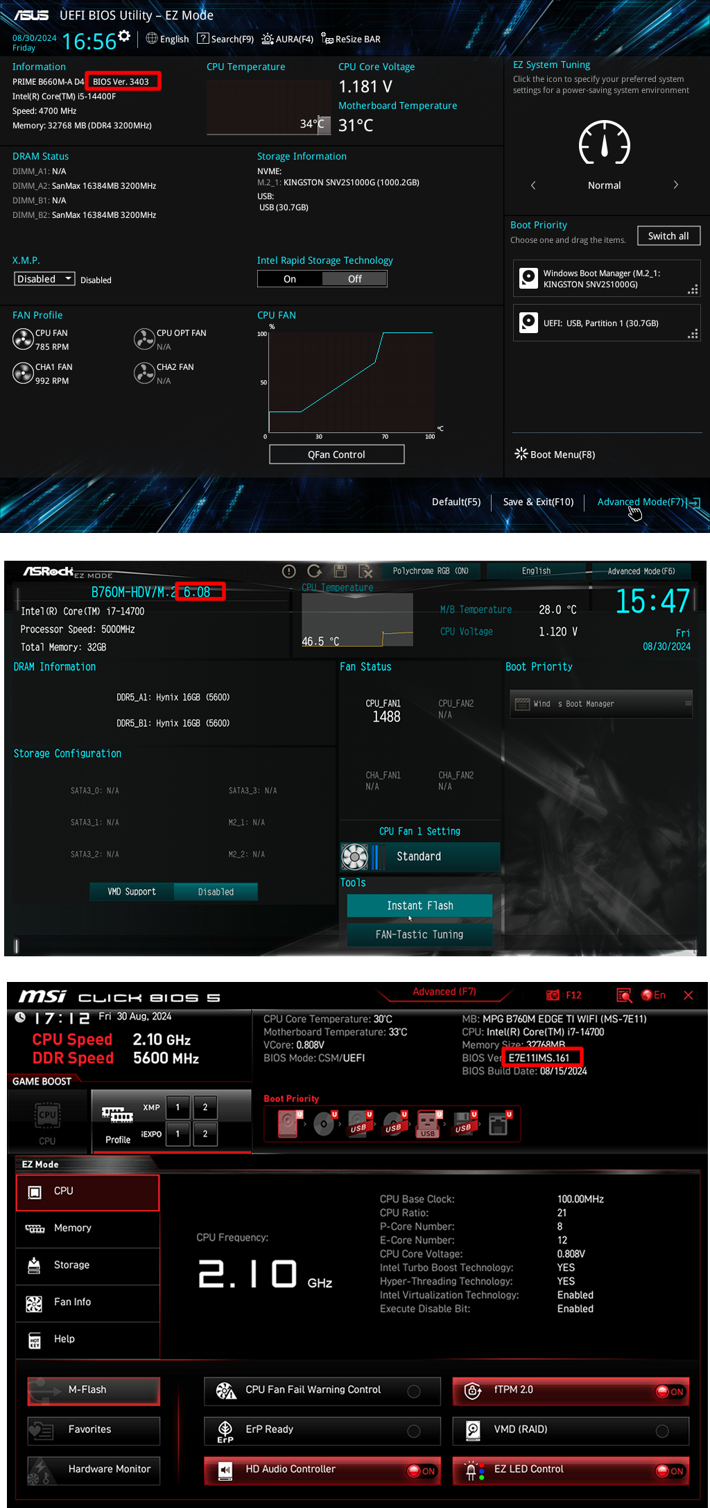 インテル 第13/14世代デスクトップ・プロセッサー搭載PCに関する インテル 第13/14世代デスクトップ・プロセッサー搭載PCに関する