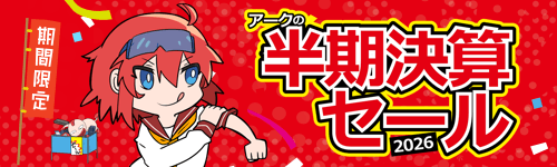サイバーフロント グランド セフト オートIV PC版 完全日本語版 (Grand