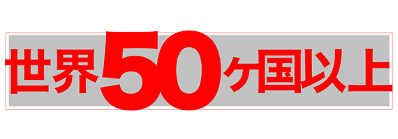 Artisan製マウスパッド 特設ページ パソコンshopアーク Ark Artisan製マウスパッド 特設ページ パソコンshopアーク Ark