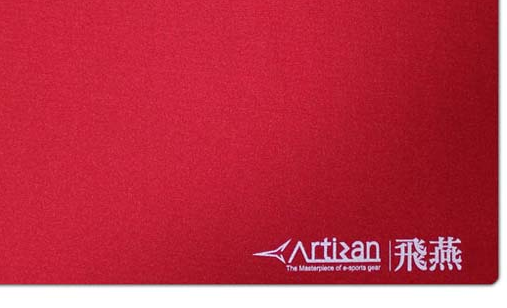 Artisan製マウスパッド 特設ページ パソコンshopアーク Ark Artisan製マウスパッド 特設ページ パソコンshopアーク Ark