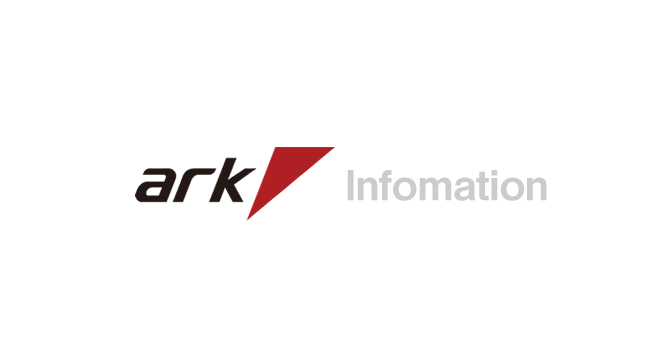 arkec-infomation-