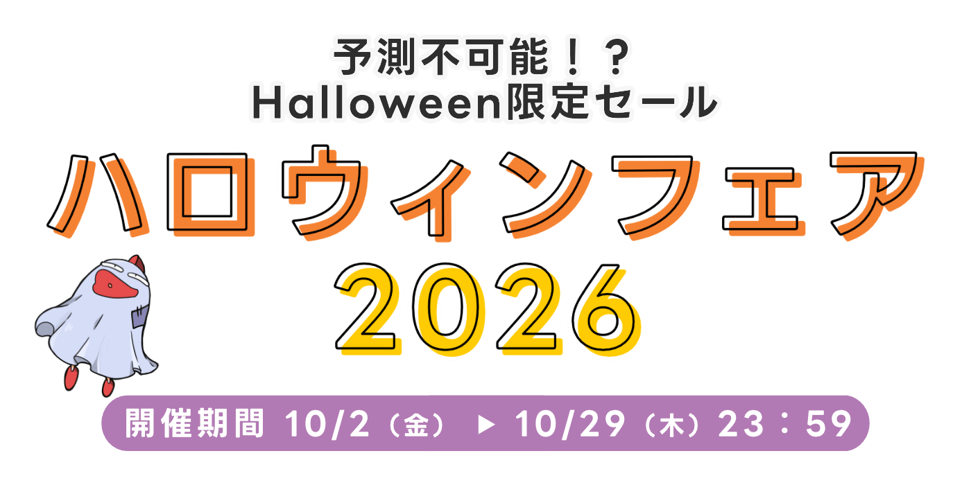 カスタムBTOパソコン arkhive (アークハイブ) 公式ブランドサイト | PC カスタムBTOパソコン arkhive (アークハイブ) 公式ブランドサイト | PC
