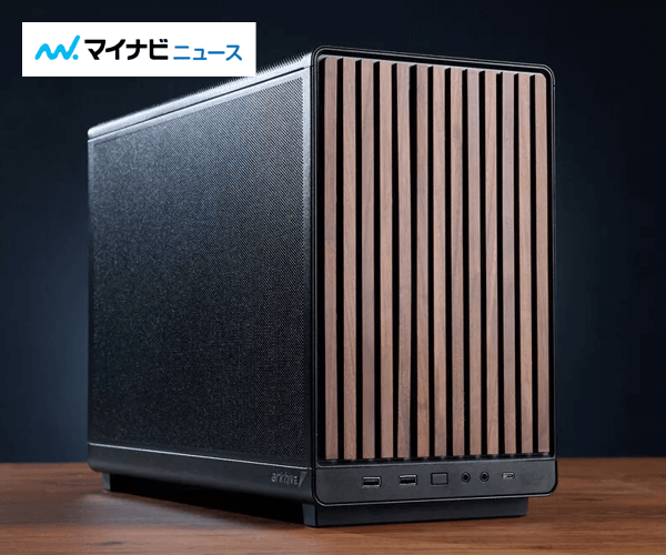 カスタムBTOパソコン arkhive (アークハイブ) 公式ブランドサイト | PC