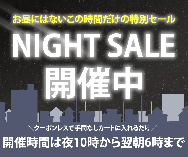 1TB以上〜 | ADMX:AS350X | 検索結果: 0件 | 限定商品 | パソコンSHOPアーク(ark)