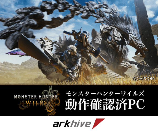 4枚で128GB、コルセアから汎用デスクトップPC向け32GBモジュール