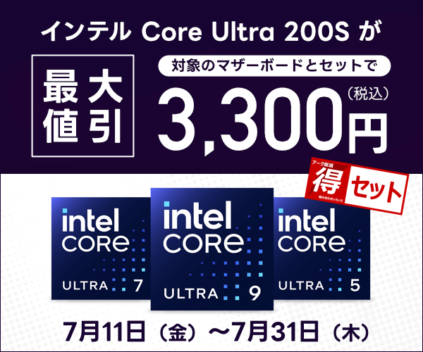 Amazon | Intel CPU Core i5-8400 2.8GHz 9Mキャッシュ 6コア/6